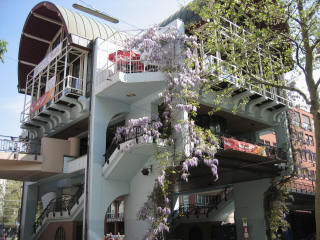 Restaurant von außen